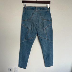 Revice Denim Star Straight Crop Jeans, Size 29, Medium Wash, Cute Star o…